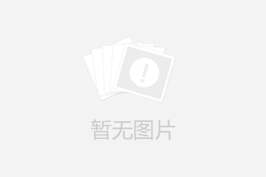 使用高壓電擊棒防身算正當防衛嗎？