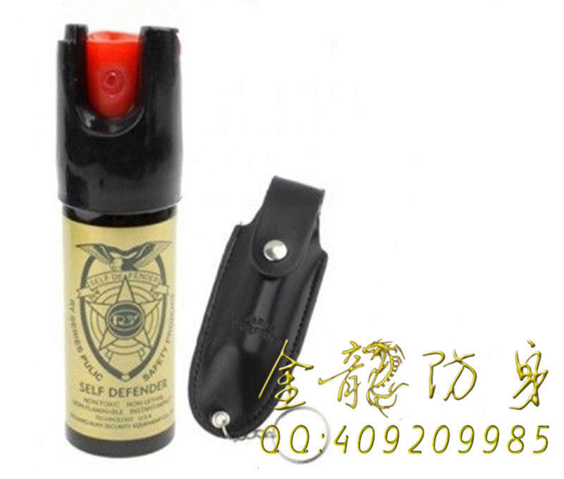 男性自衛(wèi)個(gè)人防身電棒