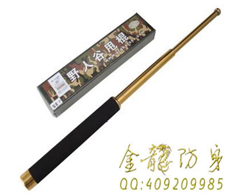 如何選個人防身用品