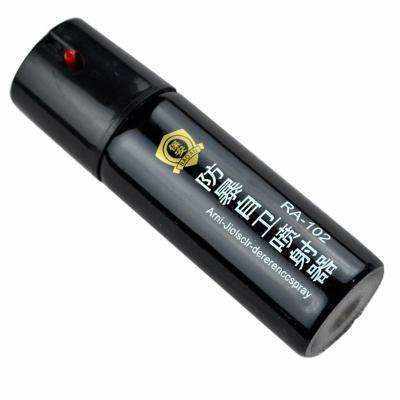 撫州市電擊棒專賣店