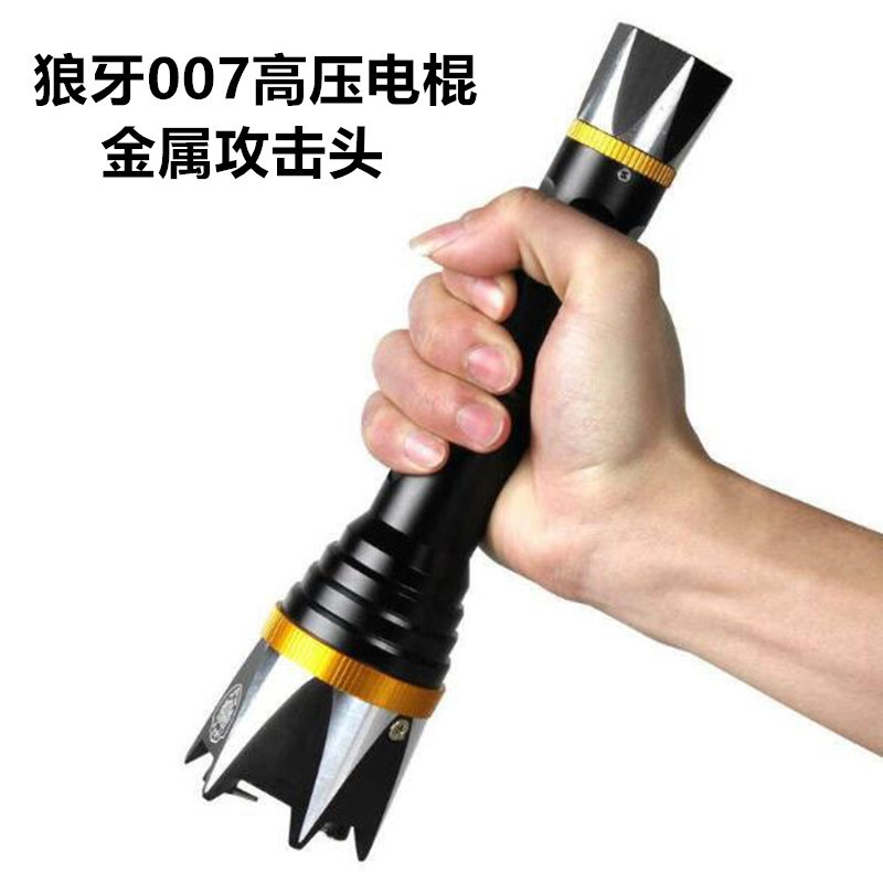 購買電擊棍違法嗎？