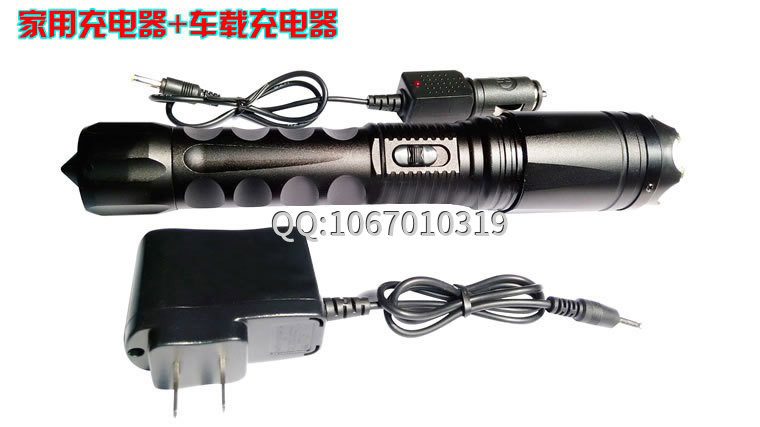 防身電棍電到人會怎么樣？