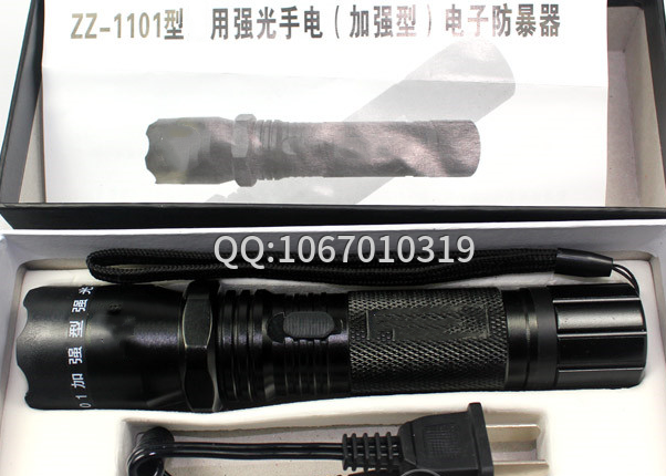 哪里能買到合格的電棒？
