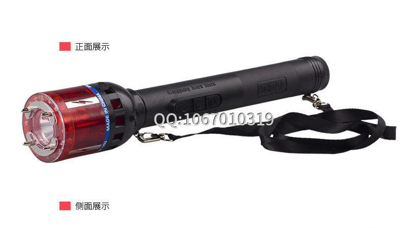 防身器材的使用注意事項(xiàng)？