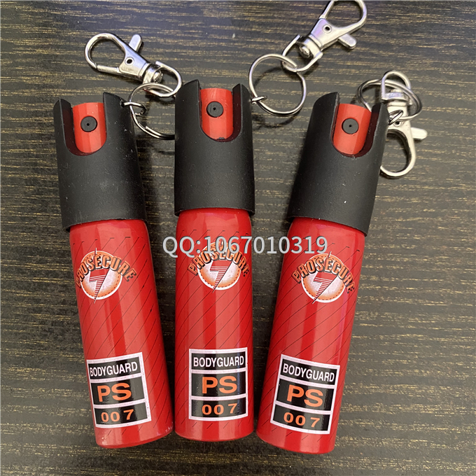 哪里能買到防狼噴霧？