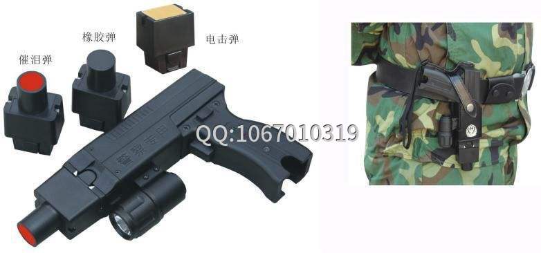 女性防身自衛(wèi)器有哪些