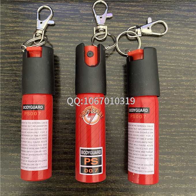 女性防身用品哪種好