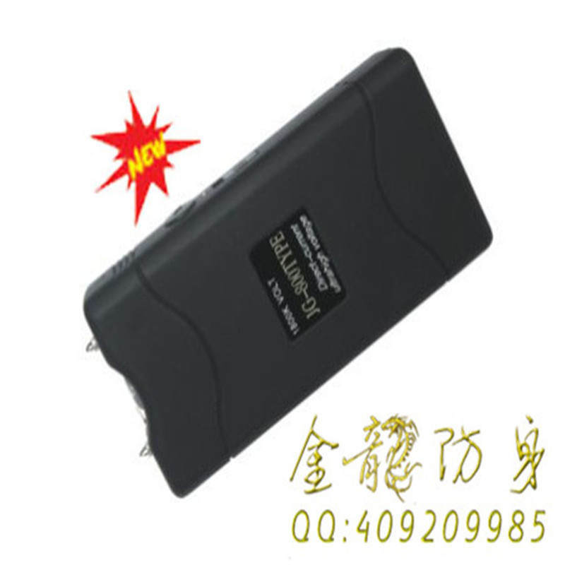 女白領(lǐng)野外自衛(wèi)臺灣歐仕達(dá)電擊器