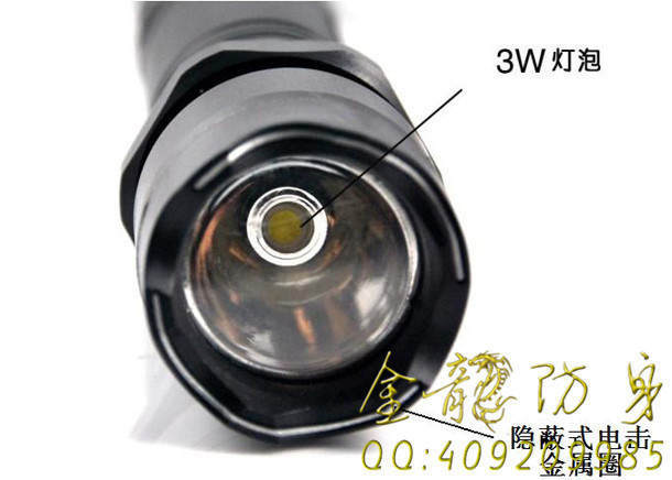 學(xué)生戶外自衛(wèi)遠(yuǎn)程防身用品